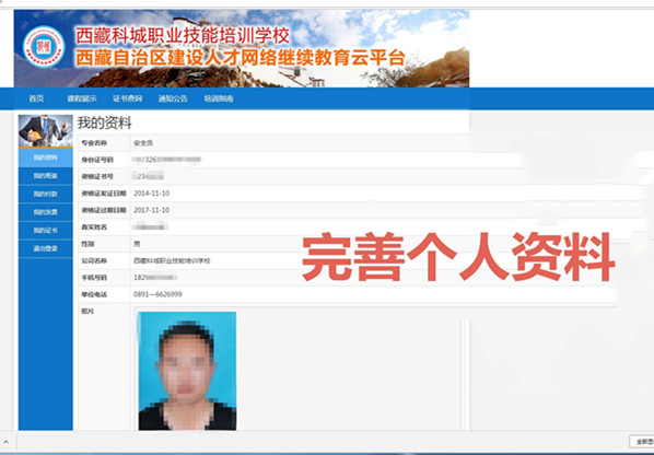 图4_副本.jpg