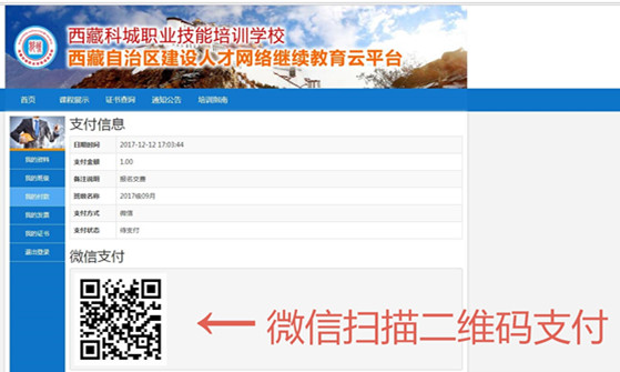 图7_副本.jpg