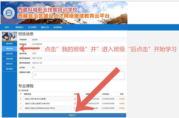 图8_副本.jpg