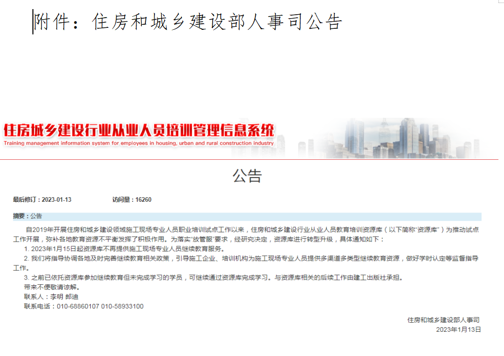 98fda1f1a609be423e3b997de46d2af.png